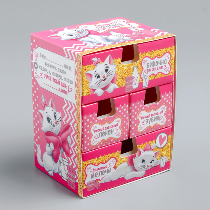 Набор складных коробочек, Коты аристократы