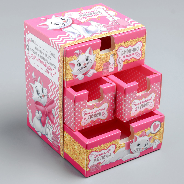 Набор складных коробочек, Коты аристократы