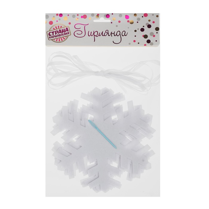 Гирлянда "Снежинки", цвет белый