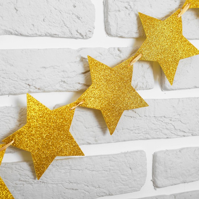 Гирлянда "Звезды", цвет золото