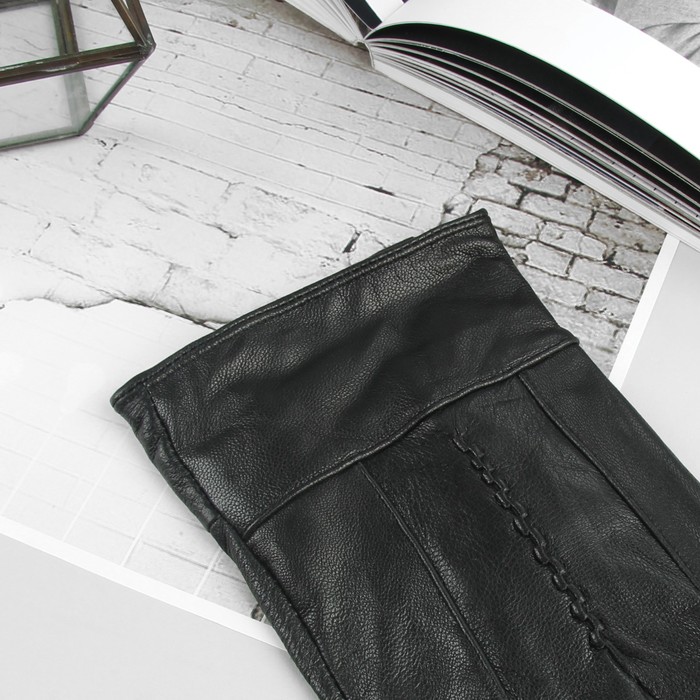 Перчатки мужские, размер 11, резинка, подклад флис, цвет чёрный