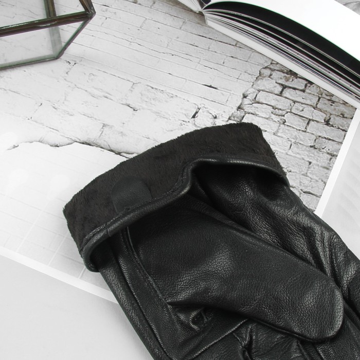 Перчатки мужские, размер 11, резинка, подклад флис, цвет чёрный