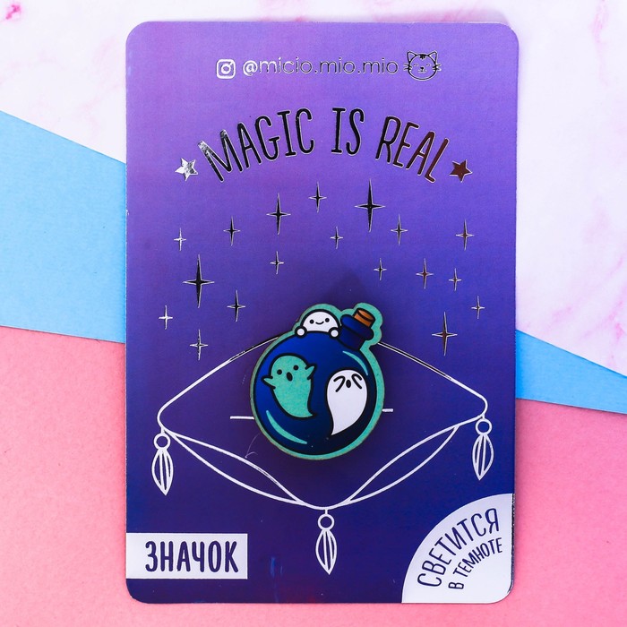 Значок флуоресцентный "Привидения"