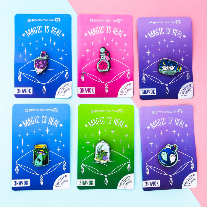 Значок флуоресцентный "Растение"