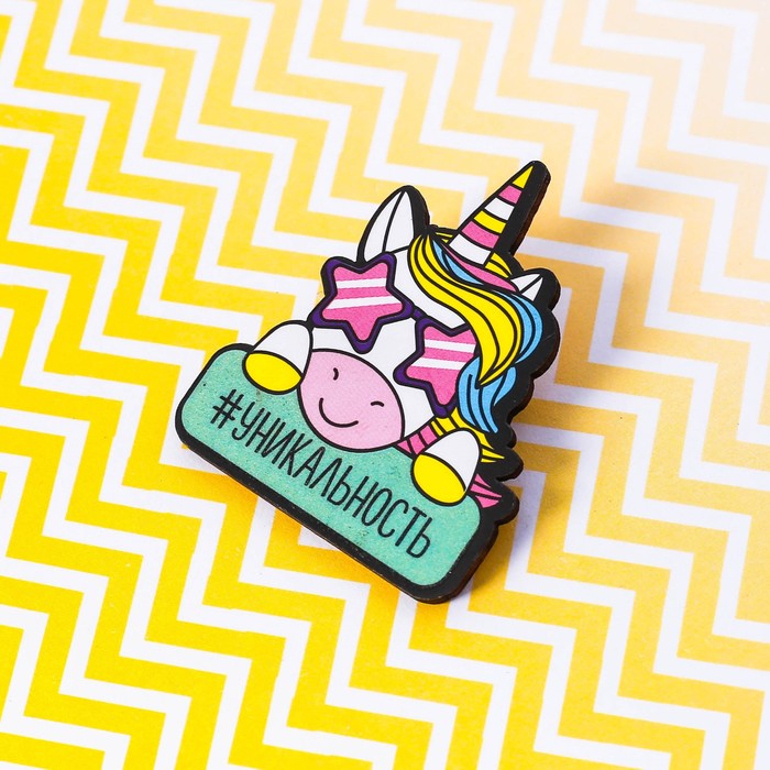 Значок флуоресцентный "Единорог"