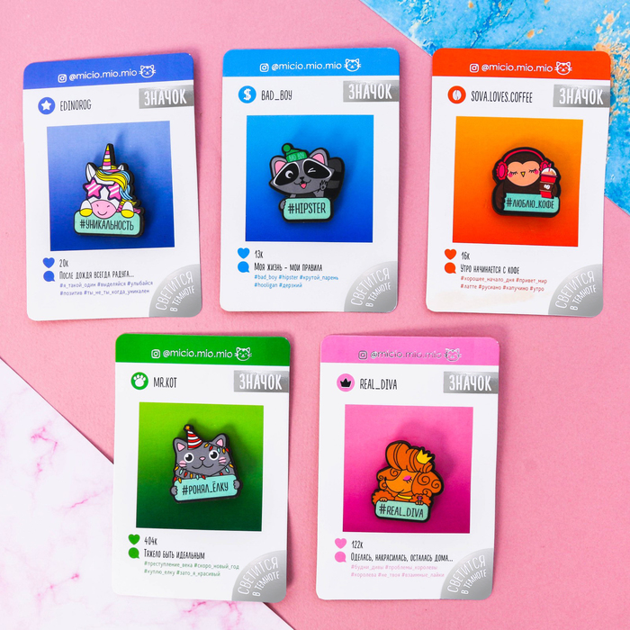 Значок флуоресцентный "Единорог"