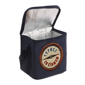 

Термосумка "Турист со стажем", 8 л