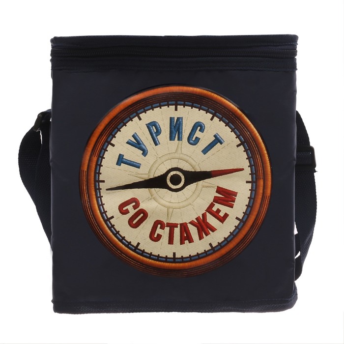 Термосумка "Турист со стажем", 8 л