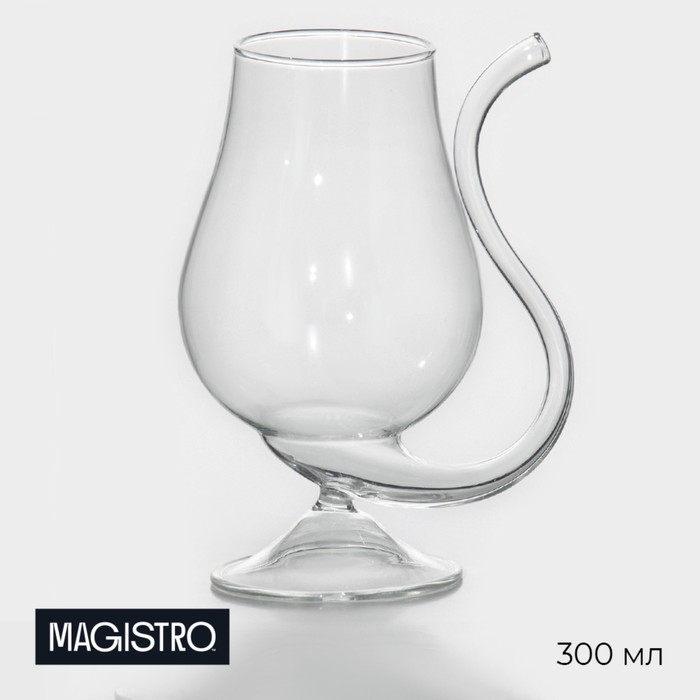 Бокал из стекла с трубочкой для вина Magistro «Пантера», 300 мл пантера статуэтка стеклянная сувенир из стекла пантера сувенир фигурка из стекла
