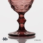 Бокал Magistro «Ла-Манш», 250 мл, цвет розовый - Фото 2