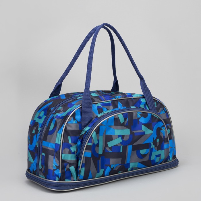 Сумка дорожная, трансформер, 1 отдел на молнии, наружный карман, цвет синий/голубой