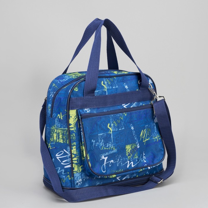 Сумка дорожная "Штрихи", трансформер, отдел на молнии, наружный карман, цвет синий
