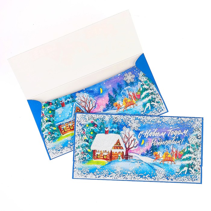 Конверт для денег "С Новым годом и Рождеством!", Дед Мороз в санях