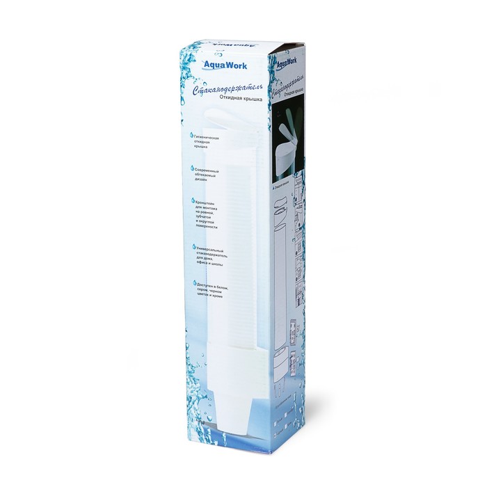 Стаканодержатель CH-1, крепление магнит, на 100 стаканчиков, хром