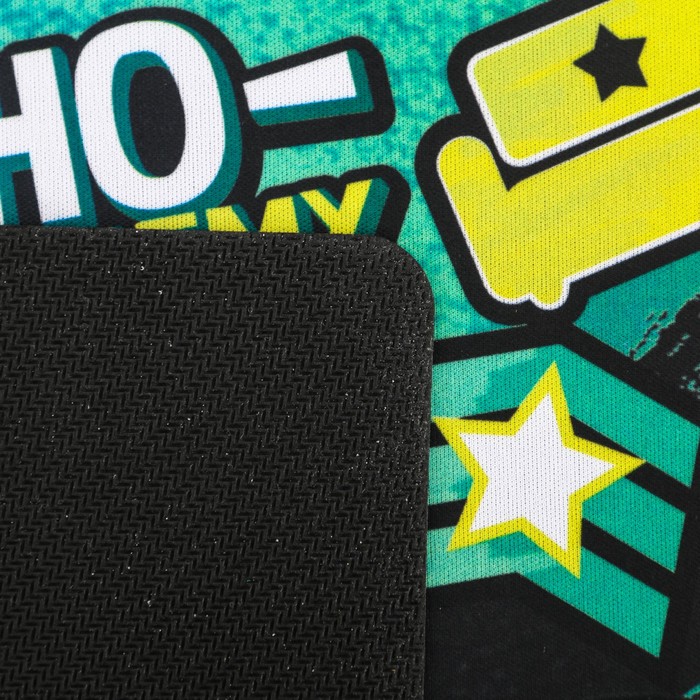 Коврик для мыши "Диванные войска"