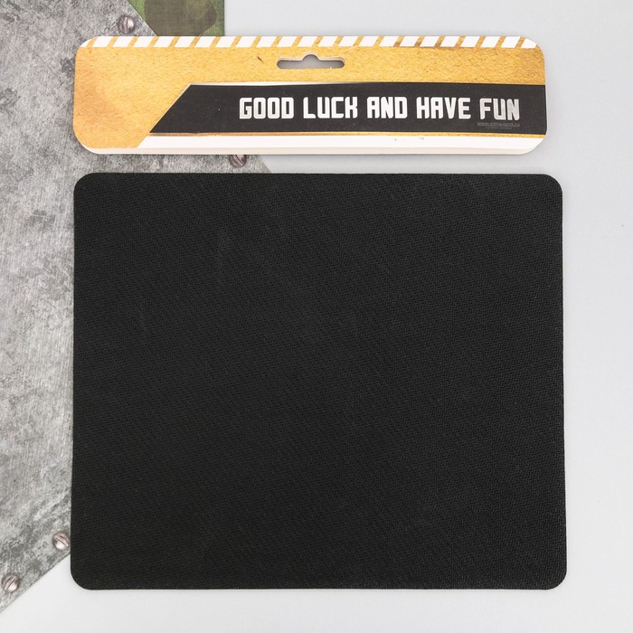 Коврик для мыши "Внимание"