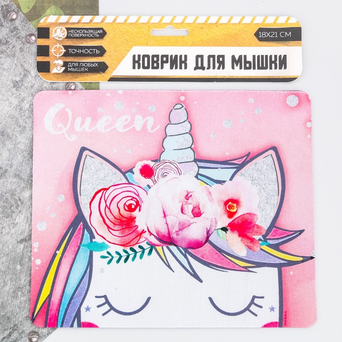 Коврик для мыши "Queen"