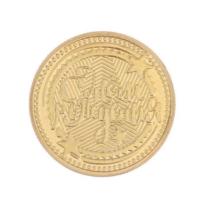 Монета в открытке "С днем рождения"