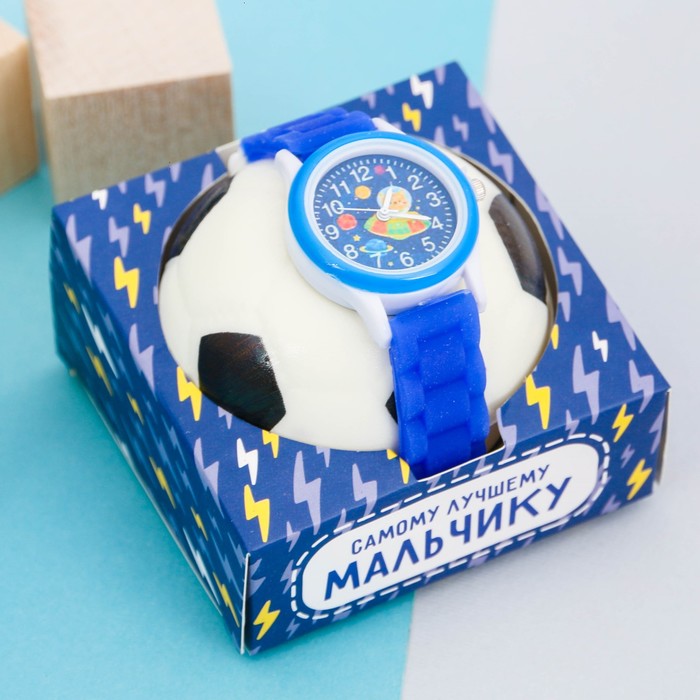 Набор "Космос", часы наручные детские, мячик