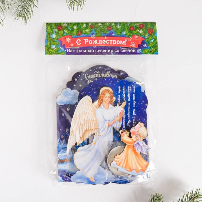 Настольный сувенир «Ангел», 11,3 х 9,1 х 14,6 см