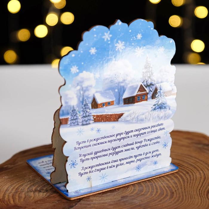 Настольный сувенир «Дети», 11,6 х 9 х 14,9 см