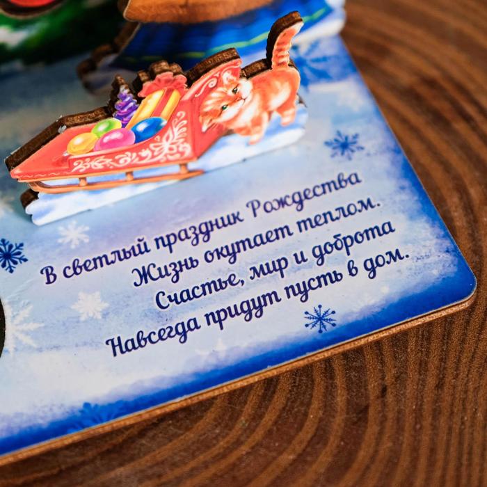 Настольный сувенир «Дети», 11,6 х 9 х 14,9 см