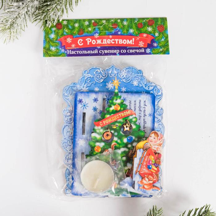 Настольный сувенир «Дети», 11,6 х 9 х 14,9 см