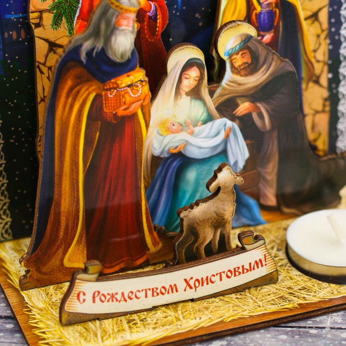 Настольный сувенир «Вертеп», 13,3 х 9,1 x 15,1 см