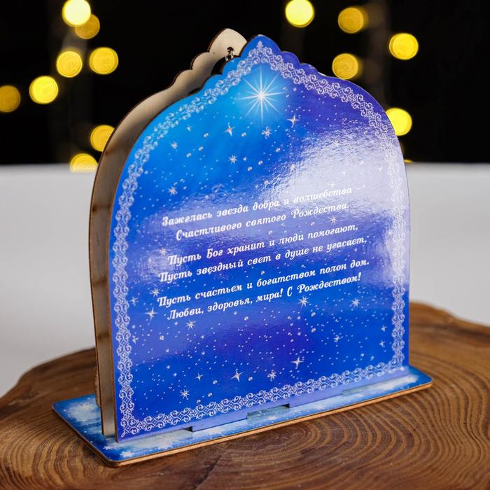 Настольный сувенир «Храм», 13,3 х 7,7 х 15,3 см