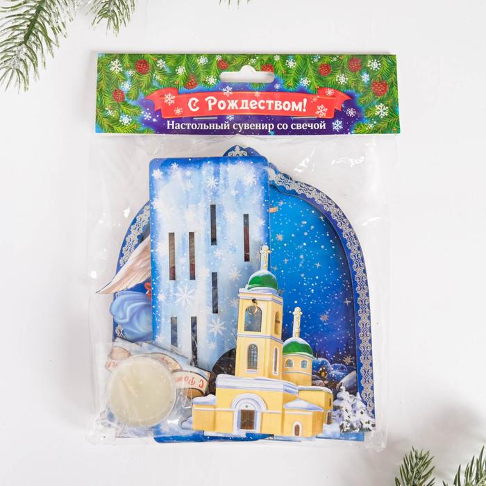 Настольный сувенир «Храм», 13,3 х 7,7 х 15,3 см