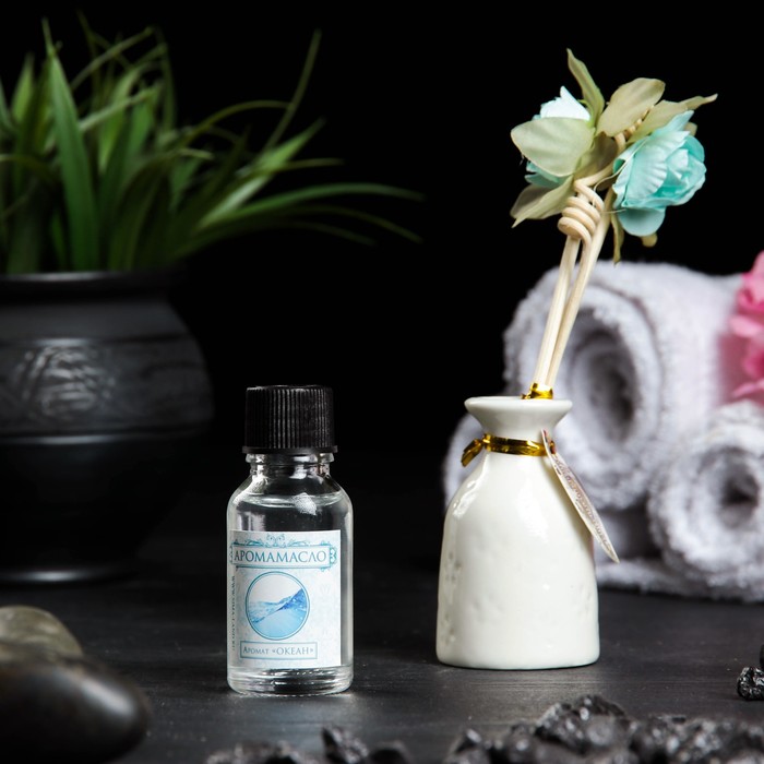 Подарочный набор с аромомаслом 15 мл "Ваза с цветком",УЦЕНКА аромат океан