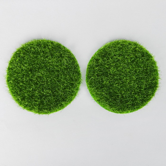 Миниатюра кукольная, набор 2 шт "Газон", размер 1 шт 10*10*0,5 см