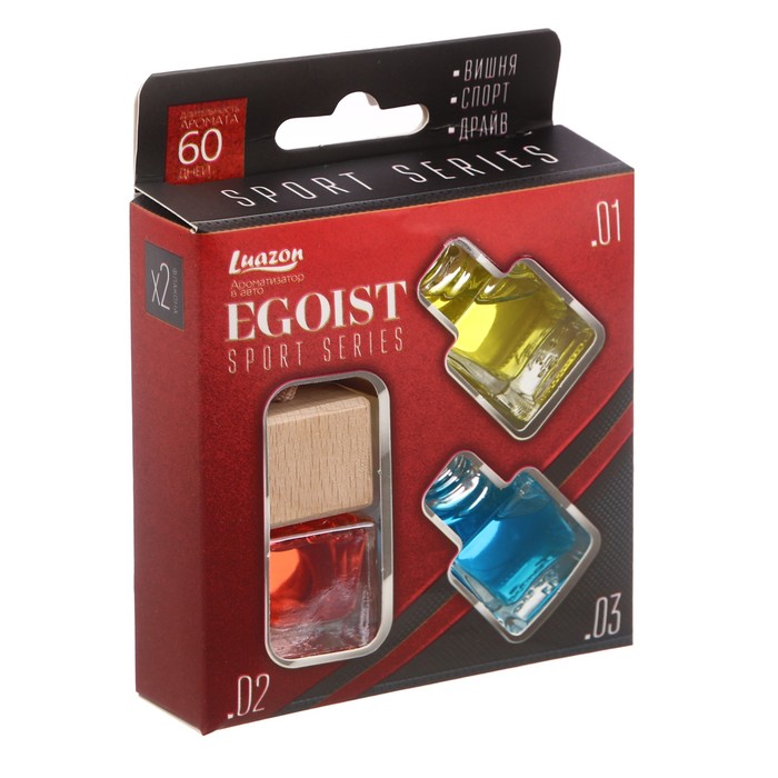 Набор аромаитзаторов: вишня, спорт, драйв