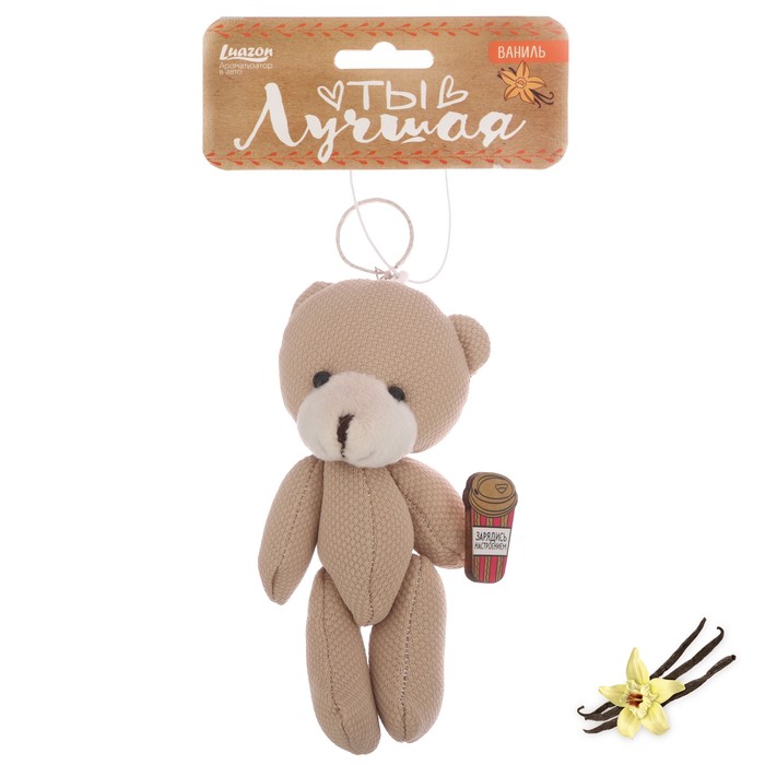 Ароматизатор в авто текстильный мишка со значком "Ваниль"