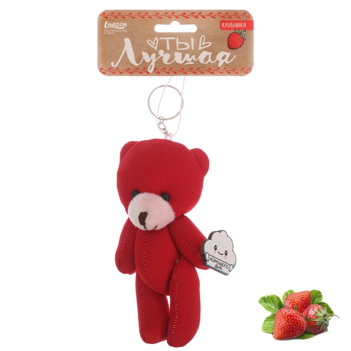Ароматизатор в авто текстильный мишка со значком "Клубника"