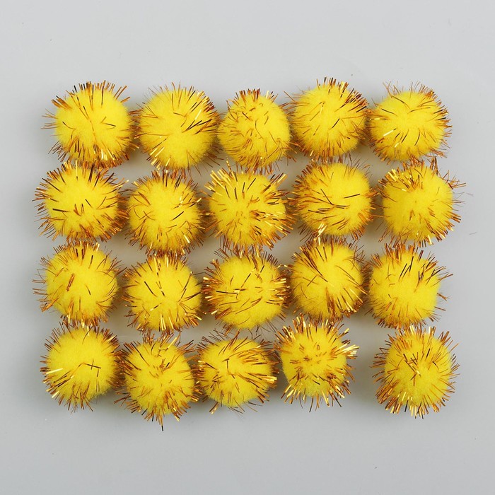 Набор текстильных деталей для декора «Бомбошки» 25 шт. набор, размер 1 шт. 2 см, цвет жёлтый
