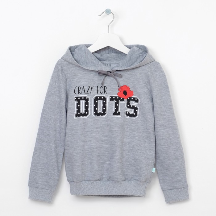 Толстовка "Маки", меланж, р-р 36 (134-140 см) 9-10 лет, 100% хлопок