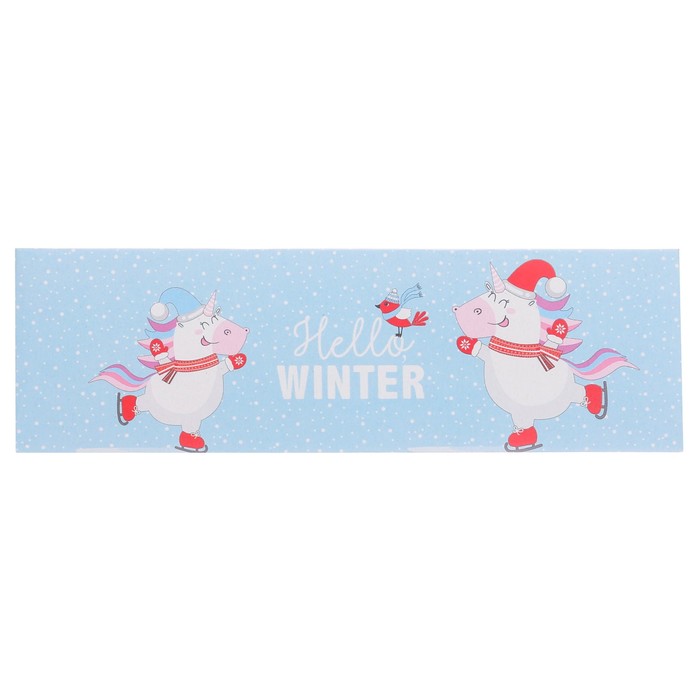 Коробочка для макарун "Hello winter", 18 х 5,5 х 5,5 см