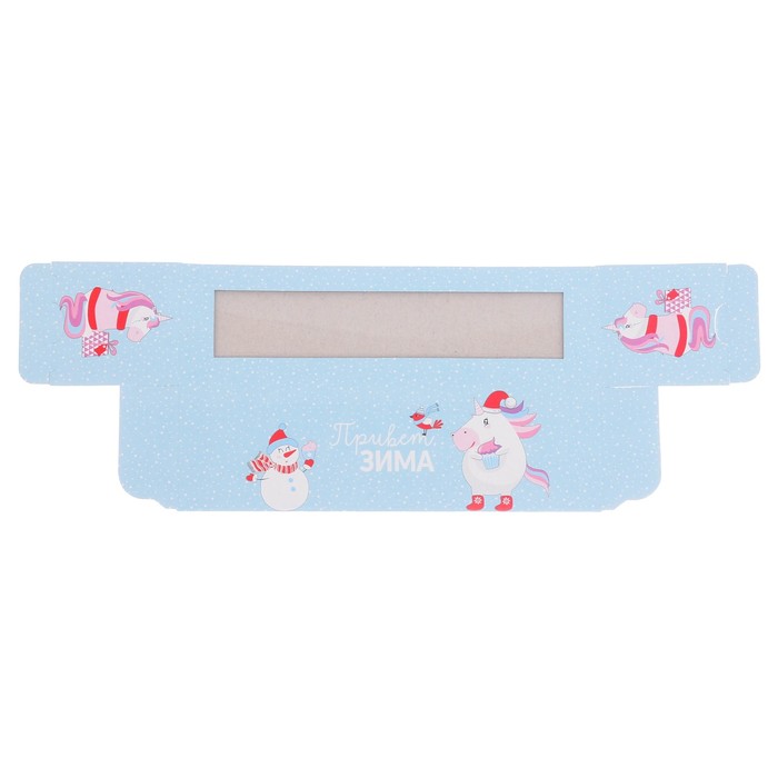 Коробочка для макарун "Hello winter", 18 х 5,5 х 5,5 см