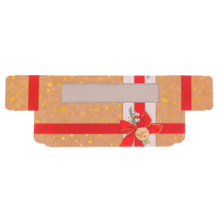 Коробочка для макарун "Чудес", 18 х 5,5 х 5,5 см