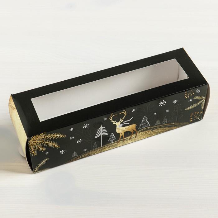 Коробочка для макарун &quot;Пусть все сбудется&quot;, 18 х 5,5 х 5,5 см