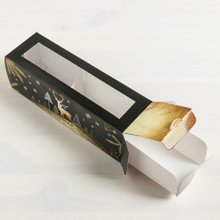 Коробочка для макарун "Пусть все сбудется", 18 х 5,5 х 5,5 см