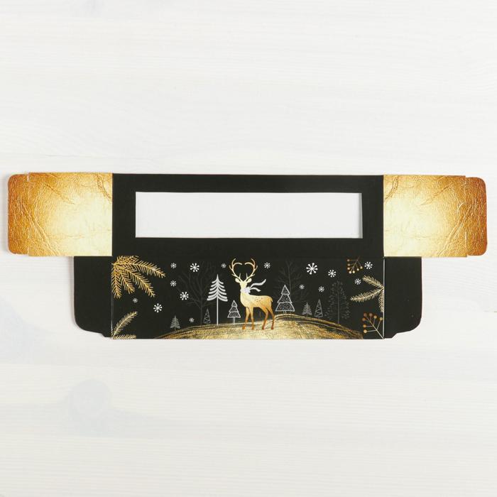 Коробочка для макарун "Пусть все сбудется", 18 х 5,5 х 5,5 см