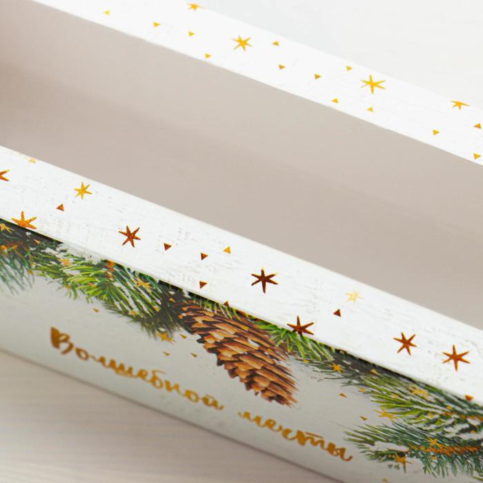 Коробочка для макарун «Волшебной сказки», 18 х 5,5 х 5,5 см