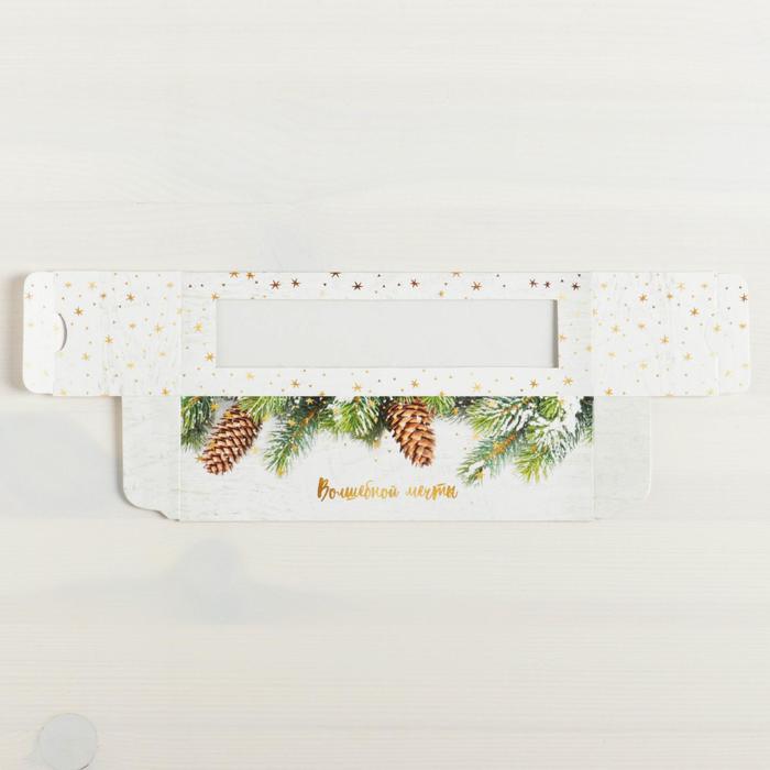 Коробочка для макарун «Волшебной сказки», 18 х 5,5 х 5,5 см