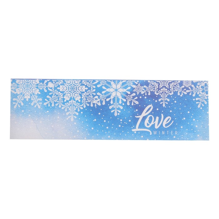 Коробочка для макарун "Волшебных моментов", 18 х 5,5 х 5,5 см