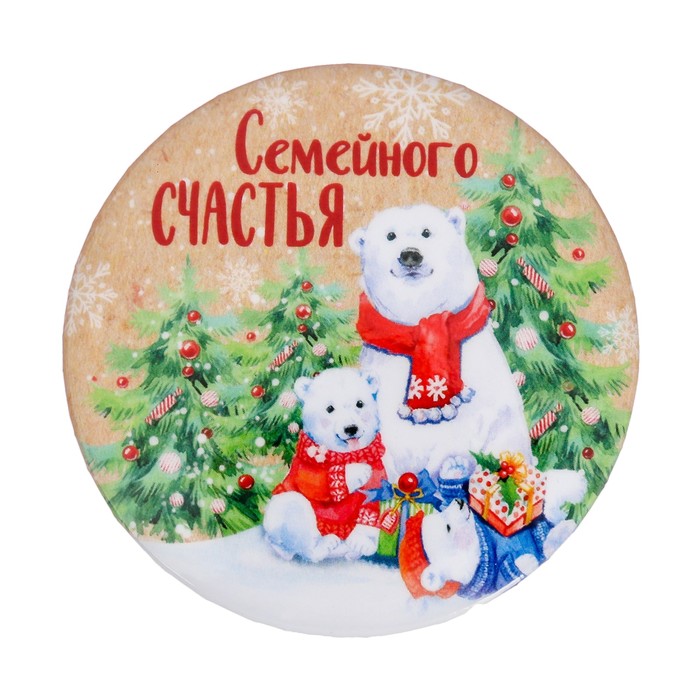 Значок закатной "Семейного счастья"