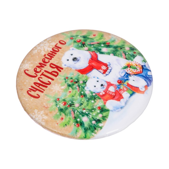 Значок закатной "Семейного счастья"