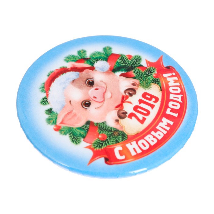 Значок закатной "2019 с Новым годом"