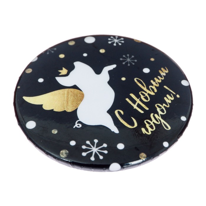 Значок закатной "С Новым годом"